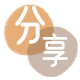 嘉峪关信用卡白条24小时在线接单诚信商家_达人服务平台